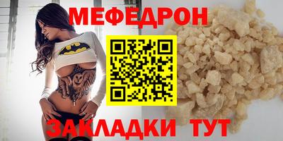 амфетамин Пугачёв