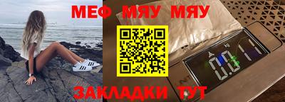 амфетамин Пугачёв