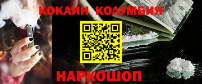 мет Пыть-Ях