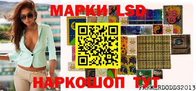 амфетамин Пугачёв