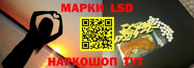 мефедрон мука Пушкино