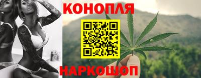 мет Пыть-Ях