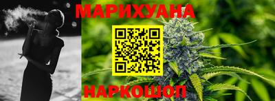 мефедрон мука Пушкино