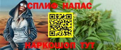 мефедрон мука Пушкино