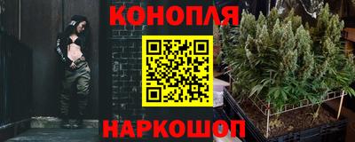 амфетамин Пугачёв
