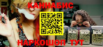 мефедрон мука Пушкино