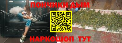 амфетамин Пугачёв