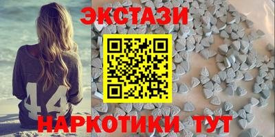 амфетамин Пугачёв