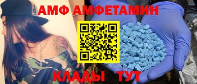 мефедрон мука Пушкино