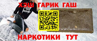амфетамин Пугачёв